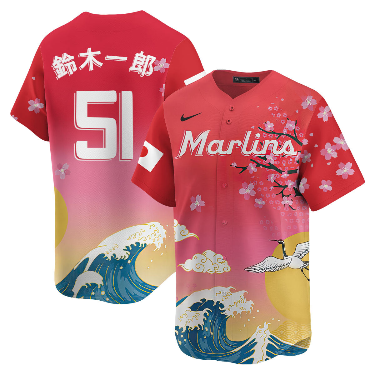 MIA Japanese Heritage Night 2025 Jersey