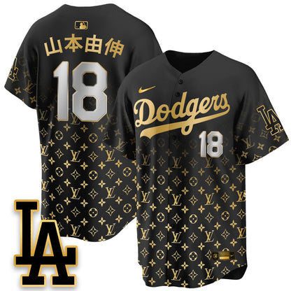 LAD Luxury Jersey