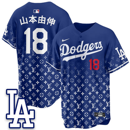 LAD Luxury Jersey