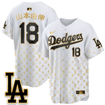 LAD Luxury Jersey